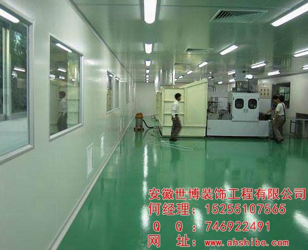 環(huán)氧自流平地坪-環(huán)氧自流平地坪-安徽世博(源頭廠(chǎng)家)