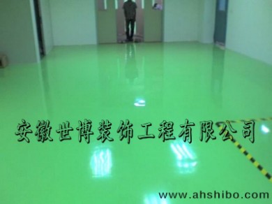 環(huán)氧自流平地坪哪家好？
